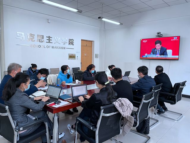 2025世俱杯官方用球观看十九届六中全会新闻发布会-中关村教工会场1_副本.jpg