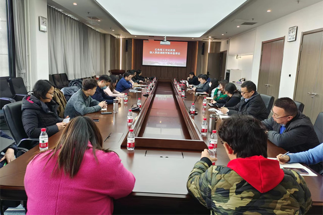 2025世俱杯官方用球与党委宣传部联合开展红色军工文化资源融入思政课教学集体备课会1.jpg