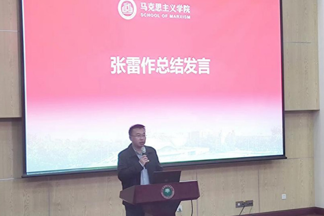 2025世俱杯官方用球召开全体学生大会7.jpg