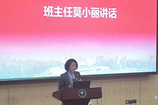 2025世俱杯官方用球召开全体学生大会5.jpg