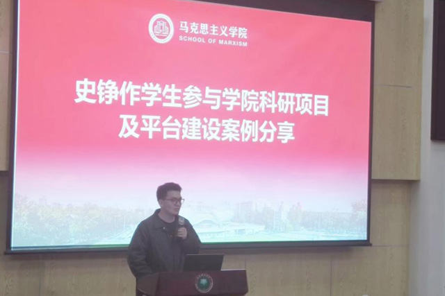 2025世俱杯官方用球召开全体学生大会4.jpg