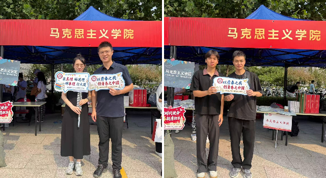 拼图_美图设计室 (1).jpg